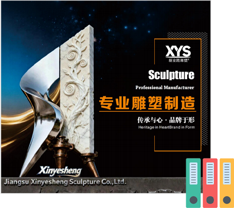 Escultura Jiangsu Xinyesheng Co., Ltd.